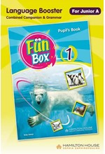 FUN BOX 1 LANGUAGE BOOSTER