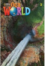 OUR WORLD 3 SB - BRE 2ND ED