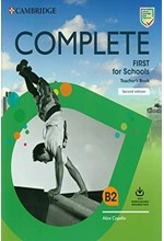 COMPLETE FIRST FOR SCHOOLS TCHR'S (+ DOWNLOADABLE AUDIO) 2ND ED