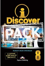 IDISCOVER 8 SB (+ W/B + IEBOOK)