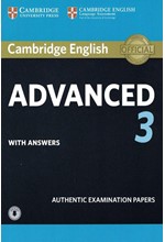 CAMBRIDGE ENGLISH ADVANCED 3 SELF STUDY PACK