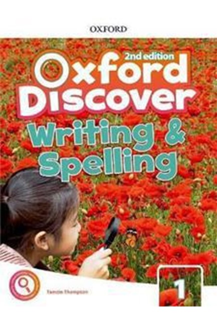 OXFORD DISCOVER 1 2ND EDITION WRITING AND SPELLING