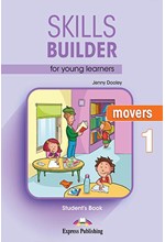 SKILLS BUILDER MOVERS 1 SB (WITH DIGIBOOKS APP)