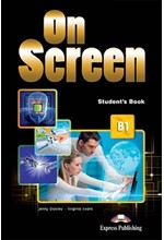 ON SCREEN B1 SB PACK (+ DIGIBOOKS APP) (WITH IEBOOK & PUBLIC SPEAKING)