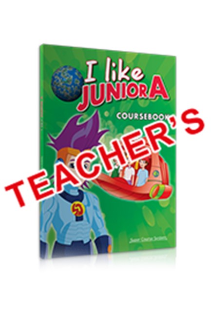 I LIKE JUNIOR A COURSEBOOK ΚΑΘΗΓΗΤΗ