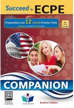 SUCCEED IN MICHIGAN ECPE 12 PRACTICE TESTS 2021 FORMAT COMPANION