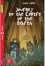 YER 4: JOURNEY TO THE CENTRE OF THE EARTH (+ DOWNLOADABLE MULTIMEDIA)