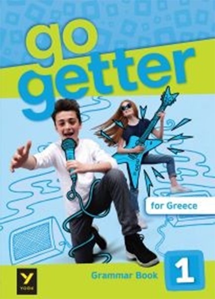 GO GETTER FOR GREECE 1 GRAMMAR