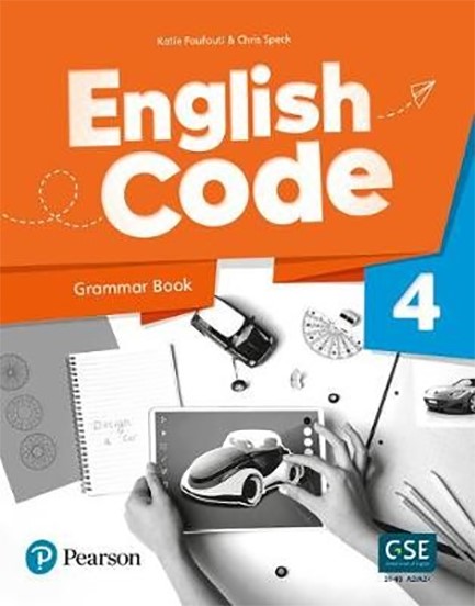 ENGLISH CODE 4 GRAMMAR BOOK W/ DIGITAL RESOURCES