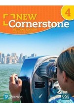 NEW CORNERSTONE GRADE 4 SB (+ E-BOOK)