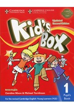 KID'S BOX 1 SB UPDATED 2ND ED