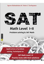 SAT MATH LEVEL I-II.