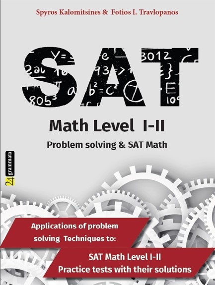 SAT MATH LEVEL I-II.