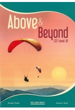 ABOVE & BEYOND B1 TCHR'S WB