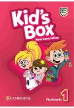 KID'S BOX NEW GENERATION 1 FLASHCARDS