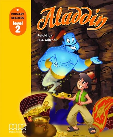 PRR 2: ALADDIN