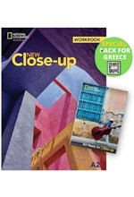 NEW CLOSE-UP A2 ESSENTIAL PACK FOR GREECE (SB+ SPARK+WB & TESTBOOK & NOTEBOOK)