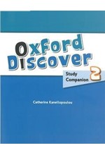 OXFORD DISCOVER 2 STUDY COMPANION