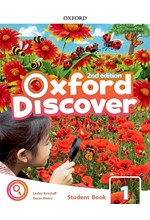 OXFORD DISCOVER 1 2ND EDITION STUDENT'S (+APP)