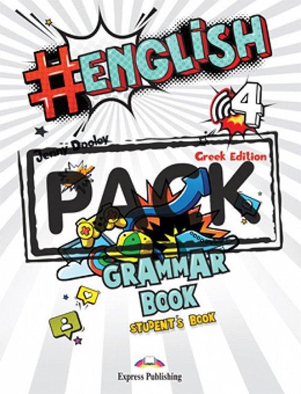 # ENGLISH 4 GRAMMAR (+ DIGIBOOKS APP) (GREEK ED.)