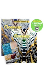 NEW CLOSE-UP B2 SPECIAL PACK FOR GREECE (SB + SPARK + COMPANION & TESTBOOK & NOTEBOOK)