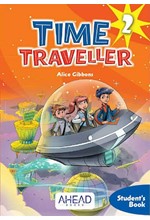 TIME TRAVELLER 2 STUDENT'S BOOK (+2 CDs)