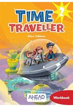 TIME TRAVELLER 2 WB