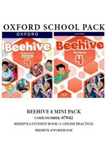 BEEHIVE 4 MINI PACK - 07042