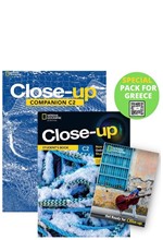 CLOSE-UP C2 SPECIAL PACK FOR GREECE (SB + SPARK + COMPANION & TESTBOOK & NOTEBOOK)