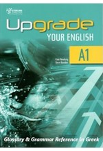 UPGRADE YOUR ENGLISH A1 GLOSSARY