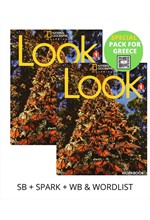 LOOK 1 SPECIAL PACK FOR GREECE (SB + SPARK + WB + READING ANTHOLOGY & WORDLIST) BRIT. ED