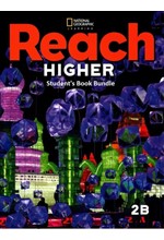 REACH HIGHER 2B BUNDLE (SB + EBOOK)