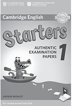 CAMBRIDGE YOUNG LEARNERS ENGLISH TESTS STARTERS 1 ANSWER BOOK (FOR REVISED EXAM FROM 2018) N/E