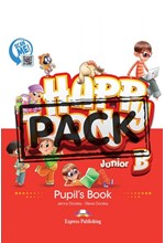 HAPPY TOONS JUNIOR B JUMBO PACK (SB WITH DIGI APP+COMPANION+GRAMMAR+WB)