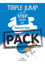 TRIPLE JUMP PRACTICE TESTS - JUMP LEVEL A2