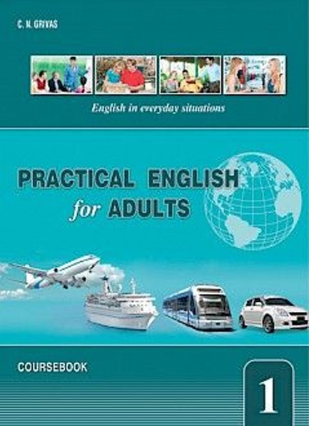 PRACTICAL ENGLISH FOR ADULTS 1 STUDENT'S FULL PACK