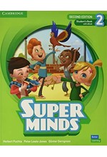 SUPER MINDS 2 SB (+ E-BOOK) 2ND ED