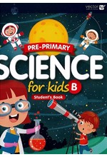 SCIENCE FOR KIDS B SB