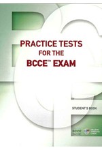 PRACTICE TESTS FOR THE BCCE EXAM SB BOOK 1 NEW FORMAT 2024