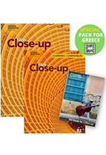 NEW CLOSE-UP B1 SUPER PACK FOR GREECE (SB + SPARK + WB + COMPANION & TESTBOOK & NOTEBOOK)