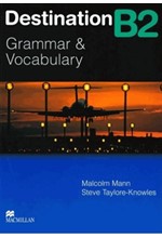 DESTINATION GRAMMAR & VOCABULARY B2 SB (+ E-BOOK) N/E