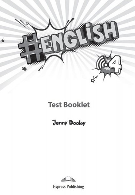 # ENGLISH 4 TEST