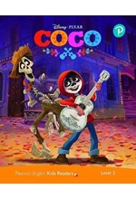 DKR 3: DISNEY PIXAR COCO