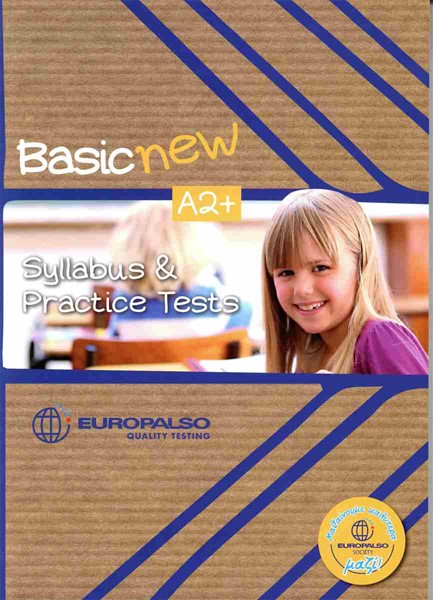 EUROPALSO QUALITY TESTING BASIC Α2+ NEW EDITION 2024