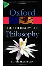 OXFORD DICTIONARY OF PHILOSHOPHY PB