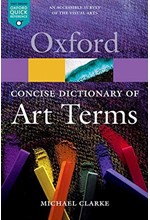 OXFORD CONCISE DICTIONARY OF ART TERMS PB