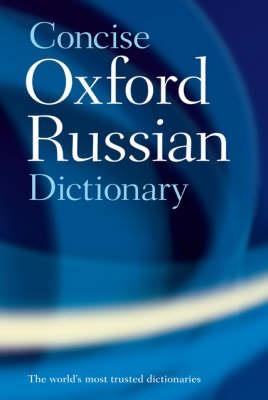 OXFORD CONCISE RUSSIAN DICTIONARY HB