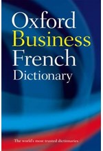 OXFORD BUSINESS FRENCH DICTIONARY PB