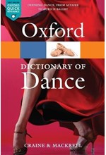 OXFORD DICTIONARY OF DANCE PB