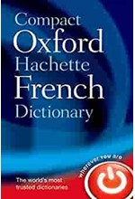 OXFORD COMPACT HACHETTE FRENCH DICTIONARY PB